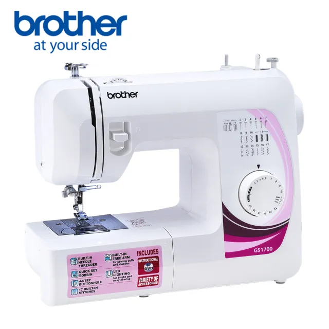 【Brother 兄弟牌】雙針自動穿線實用型縫紉機 GS-1700(LED照明/簡易切線/可車縫厚布或牛仔布)