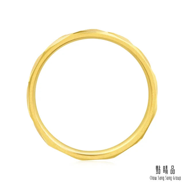 【點睛品】義式風車紋 黃金戒指_計價黃金(港圍13)