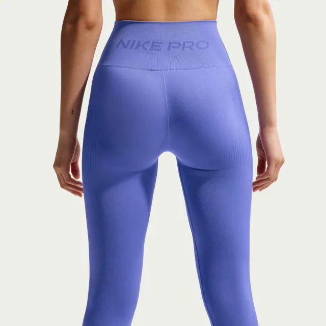 【NIKE 耐吉】緊身長褲 女 運動褲 瑜珈 高腰九分緊身褲 排汗 AS W NP DF SMLS HR 7/8 TIGHT 紫 IF1209-570