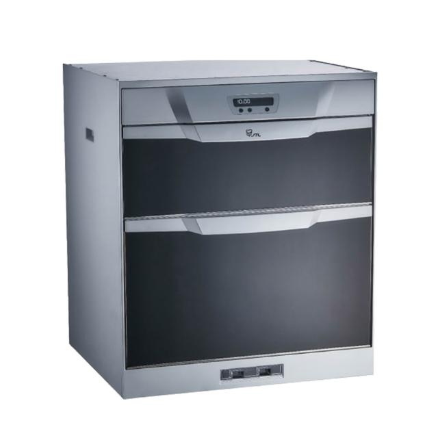 【喜特麗】45CM落地下嵌式鏡面玻璃不鏽鋼臭氧烘碗機(JT-3046Q H70CM 原廠安裝)