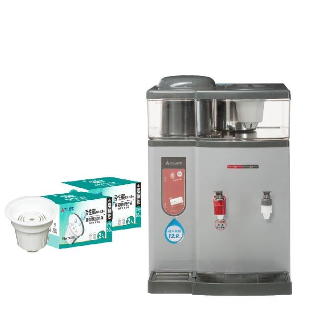 【元山】12.9L蒸汽式溫熱開飲機 YS-8387DW+ 一年份濾芯活性碳加量組(飲水機/開飲機)
