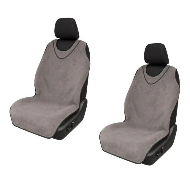 【ACE CASE】通用款 汽車椅套 (正/副駕駛座) 超細纖維 (2枚入) 汽車前座彈性椅套組 /寵物防髒套