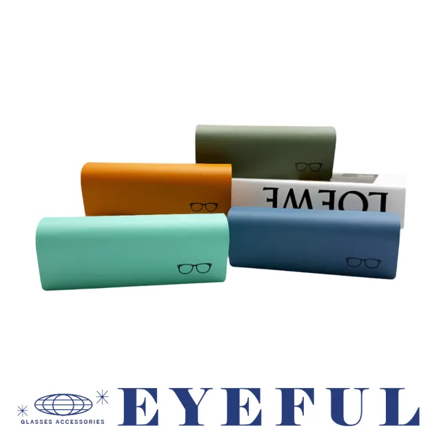 【EYEFUL】眼鏡硬殼眼鏡盒 硬殼防壓防摔 墨鏡老花太陽眼鏡盒 磁吸眼鏡盒