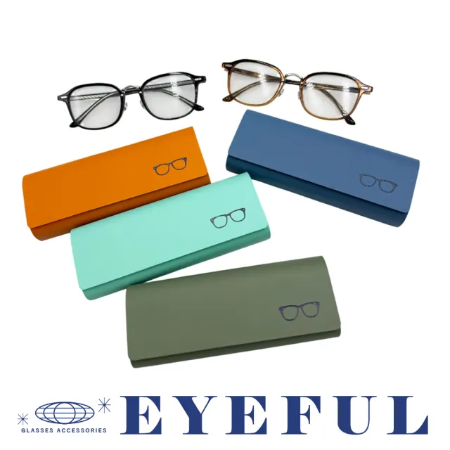 【EYEFUL】眼鏡硬殼眼鏡盒 硬殼防壓防摔 墨鏡老花太陽眼鏡盒 磁吸眼鏡盒