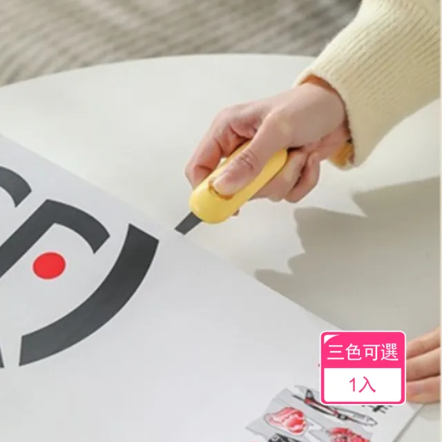 | BALIMAN情報局 【2026】彈簧刀推薦10款高評價彈簧刀品牌排行 | BALIMAN情報局