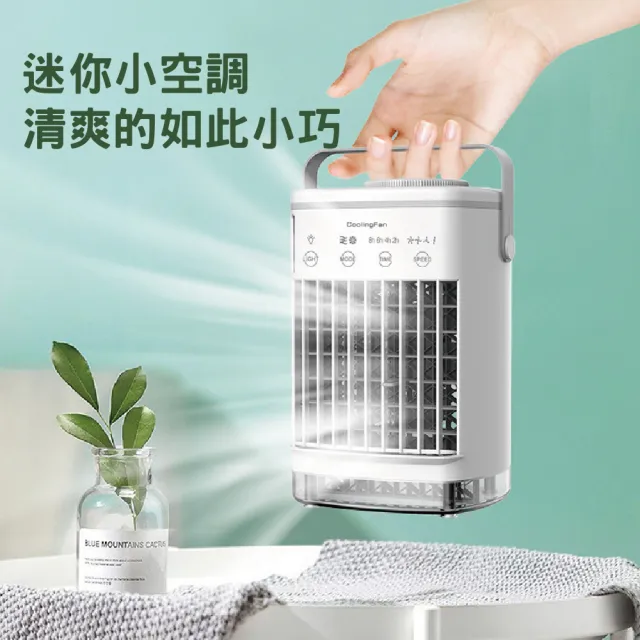 【2026】無葉風扇推薦｜10款高評價人氣品牌排行榜 | BALIMAN情報局