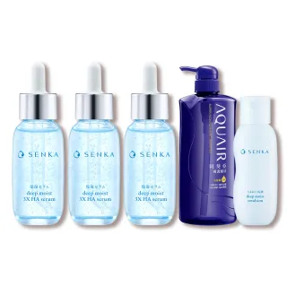 【專科】水潤保濕 超微米瞬效精華 30ml(3入組)