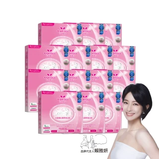 【Angel LaLa 天使娜拉】EX膠原蛋白粉x14盒(15包/盒/牛奶/膠原蛋白/神經醯胺/玻尿酸/賴雅妍代言)