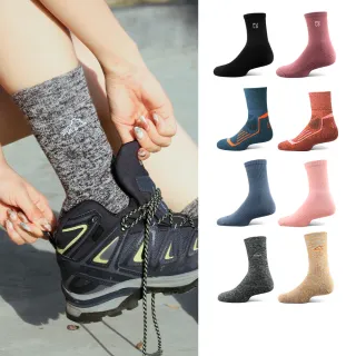 【PULO】6雙/5雙/4雙 多款式-石墨烯+美麗諾羊毛保暖襪(MIT美麗諾羊毛襪/發熱襪/除臭襪/男女襪/登山襪)