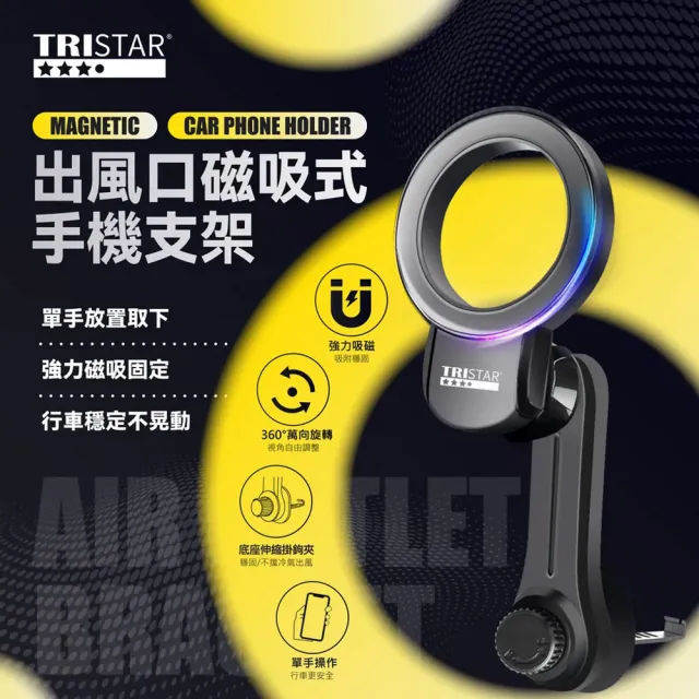 【2026】機車手機車架推薦｜10款高評價人氣品牌排行榜 | BALIMAN情報局