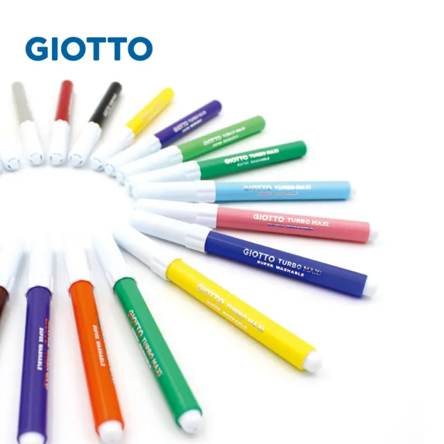 【GIOTTO】可洗式兒童安全彩色筆(12色)｜水洗彩色筆 兒童彩色筆