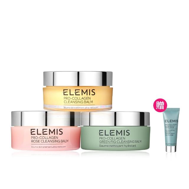 ELEMIS愛莉美 精油卸妝膏 是一款溫和有效的卸妝產品，結合天然精油成分，能徹底清除彩妝與汙垢，同時保濕滋養肌膚，不乾燥。適合所有膚質，尤其是敏感肌使用，讓卸妝成為護膚的第一步。
