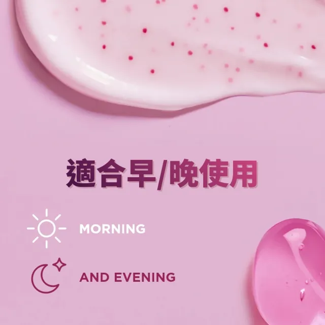 【Eveline Cosmetics】PDRN 維他命E膠囊修護霜 50ml(波蘭原裝)