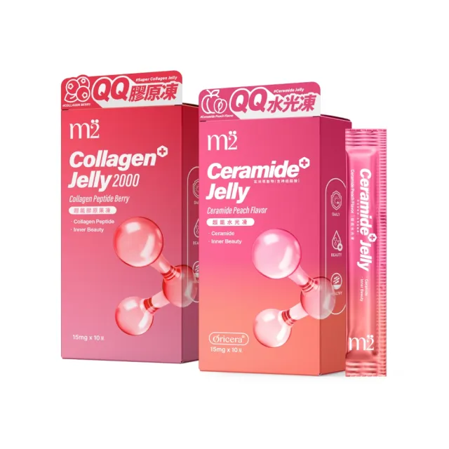 【2026必買】膠原蛋白凍終極推薦清單 | 好吃美食的八里人