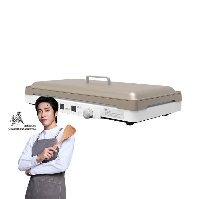 Giaretti珈樂堤義大利 GT-IP08 IH感應爐，採用金色系設計，不挑鍋具，適合各種鍋型快速加熱。功率1200W以上，電壓110V/60Hz，產品重量僅6.2KG，中國製造，BSMI許可字號T45809，保固1年，配件含說明書。高效節能的IH電磁爐，完美適用臺灣家庭廚房，提升烹飪效率！