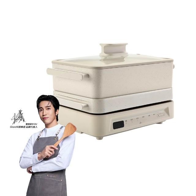 【Giaretti珈樂堤】多功能陶瓷不挑鍋料理盤-升級版(GT-MFM11)