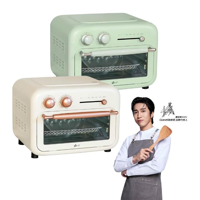 Giaretti 珈樂堤義大利 GT-OA12-G 油箱蓋採用高階 CNC 鋁合金材質，具備防水防盜鎖定設計，完美適用於哈雷及各大摩托車款式。義大利原裝進口，耐用輕盈且具專業賽車級品質，提升車輛外觀、安全性與奢華風格，是追求高品質哈雷配件與摩托車油箱蓋的理想選擇，強化整體效能與美觀。