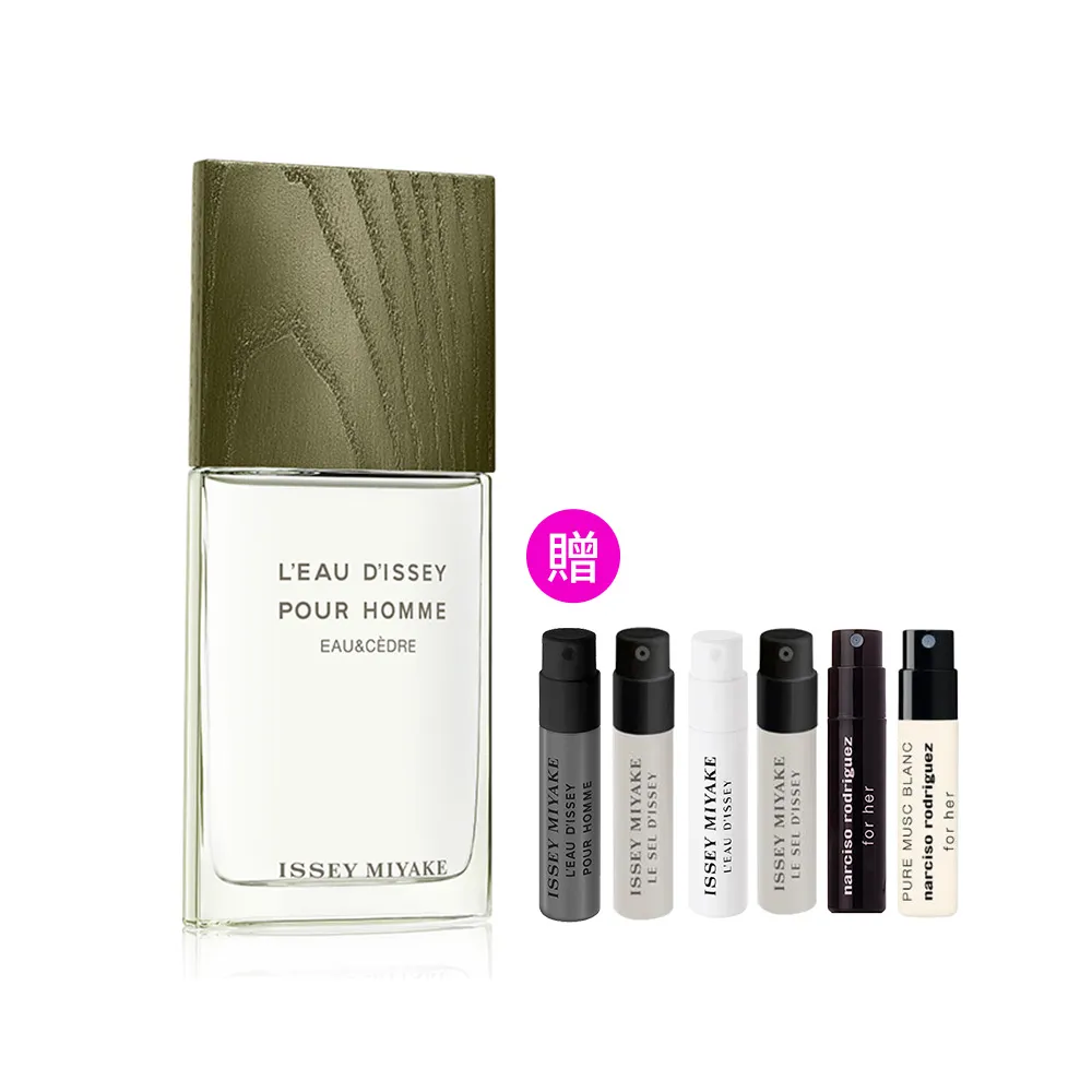 ISSEY MIYAKE 三宅一生】官方直營一生之水雪松男性淡香水100ml - momo