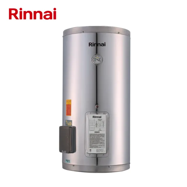 【林內】8加侖 31L直掛式不鏽鋼內膽儲熱式電熱水器 REH-0862 含基本安裝