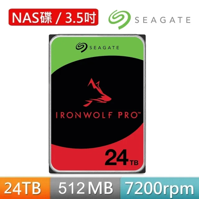 【QNAP 威聯通】 搭希捷 24TB x2 ★ TS-216G 2Bay NAS 網路儲存伺服器
