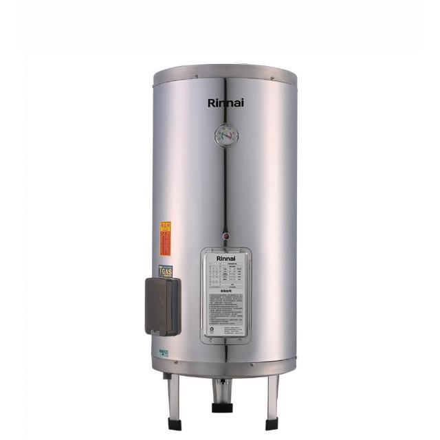 【林內】50加侖 189L直掛式不鏽鋼內膽儲熱式電熱水器 REH-5064 含基本安裝