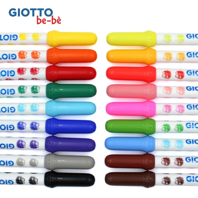 【GIOTTO】可洗式寶寶彩色筆手提組36支入|寶寶彩色筆 水洗彩色筆 兒童彩色筆