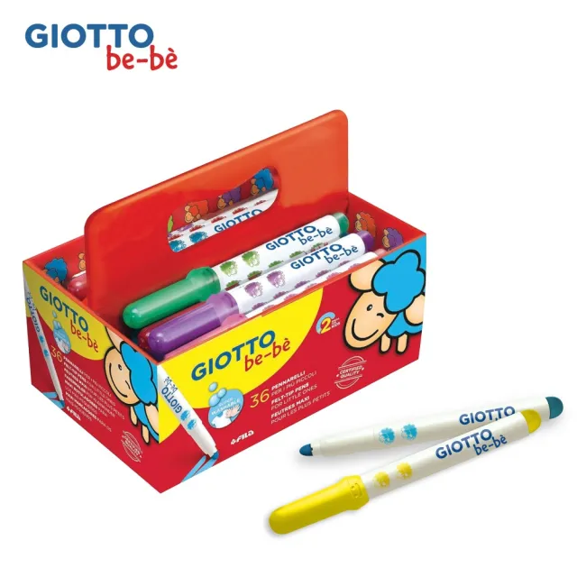 【GIOTTO】可洗式寶寶彩色筆手提組36支入|寶寶彩色筆 水洗彩色筆 兒童彩色筆
