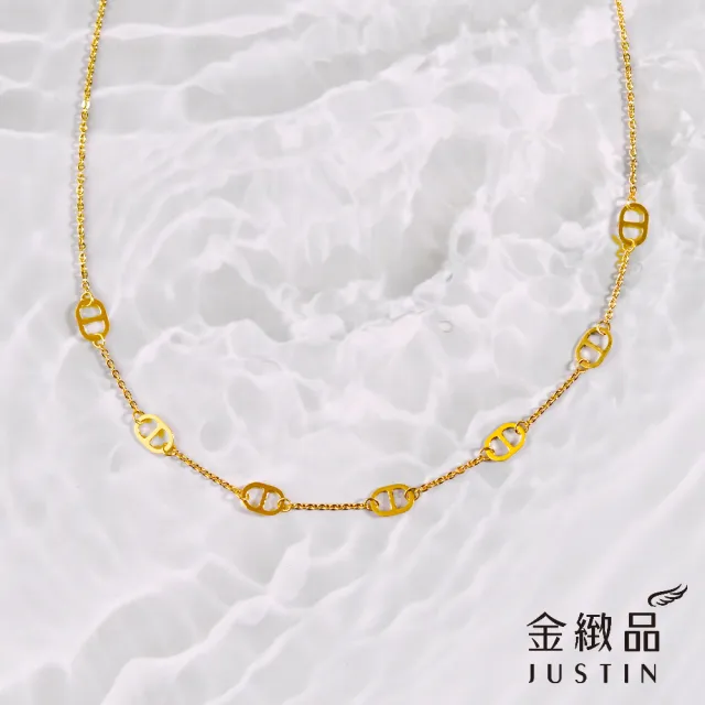 【金緻品】黃金項鍊 愜意之夏 1.13錢 日字鍊 豬鼻子 歐美簡約 9999純金套鍊