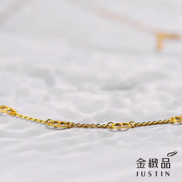 【金緻品】黃金項鍊 愜意之夏 1.13錢 日字鍊 豬鼻子 歐美簡約 9999純金套鍊