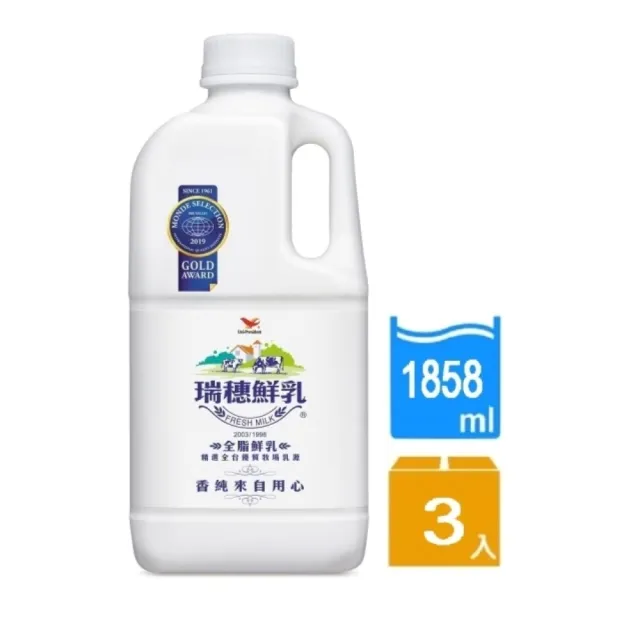 【統一】瑞穗全脂鮮乳1858mlx3入(低溫配送)※實際到貨效期約4天以上