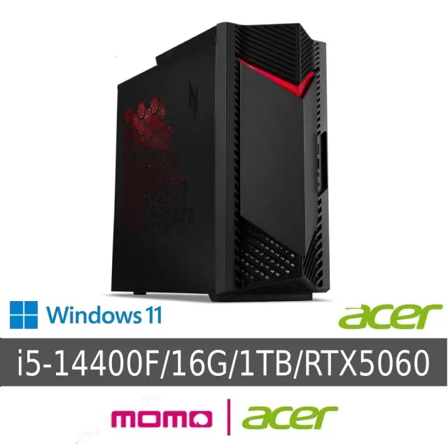 【2026】電競桌機推薦ptt》10款高評價人氣品牌排行榜 | 好吃美食的八里人