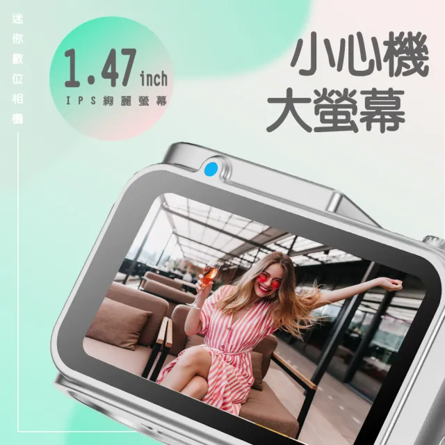 【Acer 宏碁】+2K迷你相機★RB101 雙核迷你電腦(RB101/N4500/4G/128G SSD/W11P)