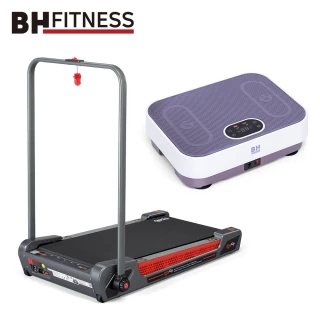 【BH】升級扶手超慢跑律動組(G33 Pro扶手健步慢跑機+VM10暖足垂直律動機)