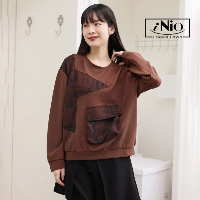 【iNio 衣著美學】幾何拼接縮口長袖上衣 幾何拼接 立體造型口袋 落肩縮口 長袖棉T CEW1879