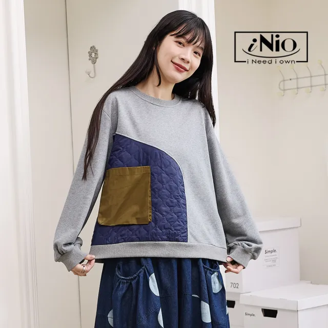【iNio 衣著美學】寬鬆舒適撞色拼接長袖上衣 異材質單側拼接 立體口袋 落肩剪裁 圓領長袖棉T CEW1881