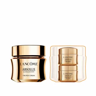 2026新上市濃萃版【LANCOME 蘭蔻】官方直營 全新永生玫瑰乳霜30ml(LANCOME/乳霜/抗老/醫美級PDRN/)