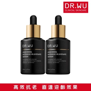 【DR.WU 達爾膚】超逆齡肌因再生精華30ML(2入組 添加外泌體 抗老再升級！)