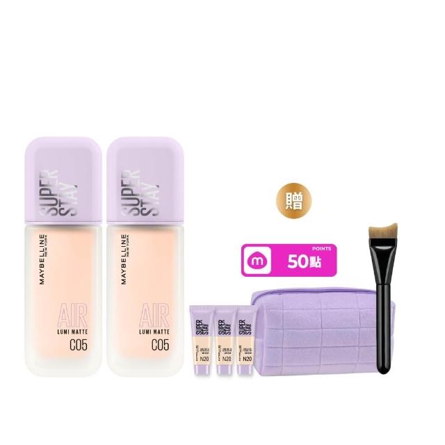 【MAYBELLINE 媚比琳】全新升級!裸霧光持久水粉底AIR 2入組(#小方胖AIR#專櫃級奢華粉底)