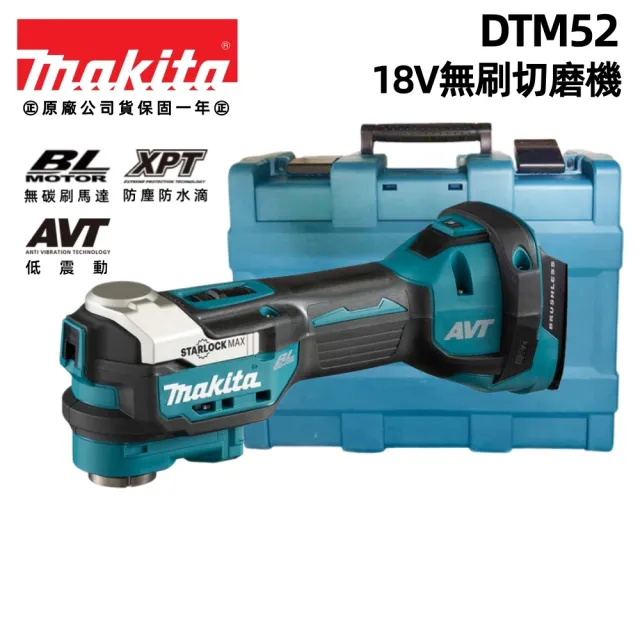 【2026】磨切機推薦｜10款高評價人氣品牌排行榜 | 好吃美食的八里人