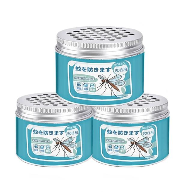 米維松防蚊晶凍100gx3罐/組 天然防蚊 強效驅蚊