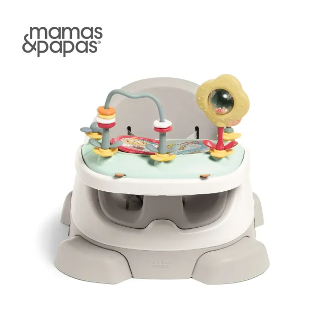 【Mamas & Papas】三合一養成椅v2附玩樂盤(多色可選)