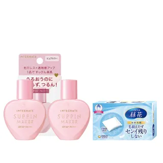 【INTEGRATE】光透素裸顏美肌UV乳 兩入組
