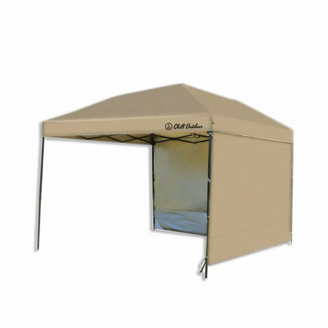 【Chill Outdoor】單層圍布 速開客廳帳專用(炊事帳 客廳帳 車尾帳 停車篷 天幕)