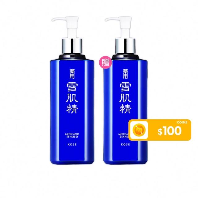 【KOSE 高絲】雪肌精500ml(買1送1)