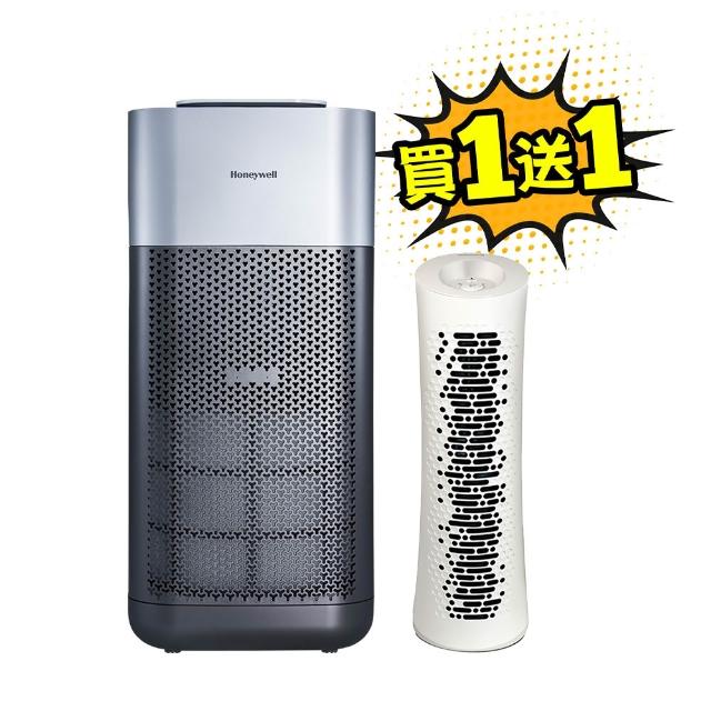 【Honeywell】X620航太級UVC殺菌空氣清淨機(適用16-32坪｜太空機 X3 X620S)