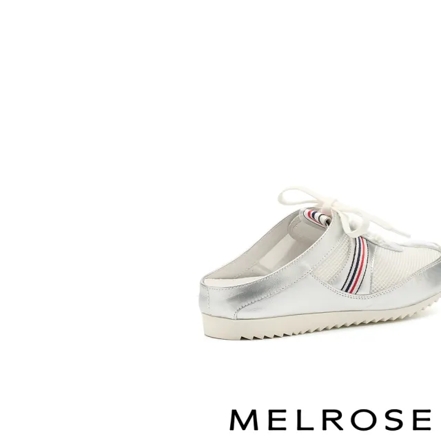 【MELROSE】美樂斯 率性舒適紅藍織帶異材質綁帶厚底休閒穆勒拖鞋(銀)