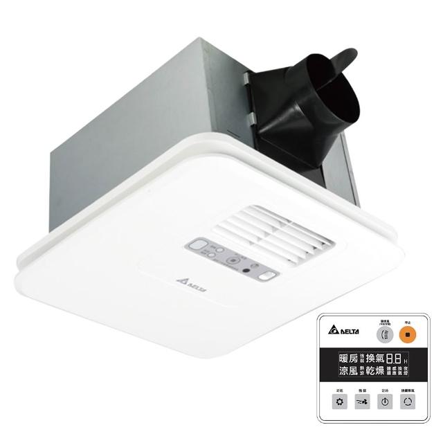 【台達電子】豪華300系列 線控 韻律風門 多功能循環涼暖風扇 VHB30ACMT-AD/VHB30BCMT-AD