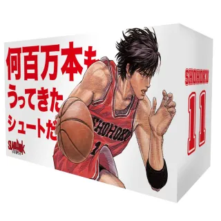 【尖端出版】灌籃高手新裝再編版（尖端45週年紀念套書）—流川楓款