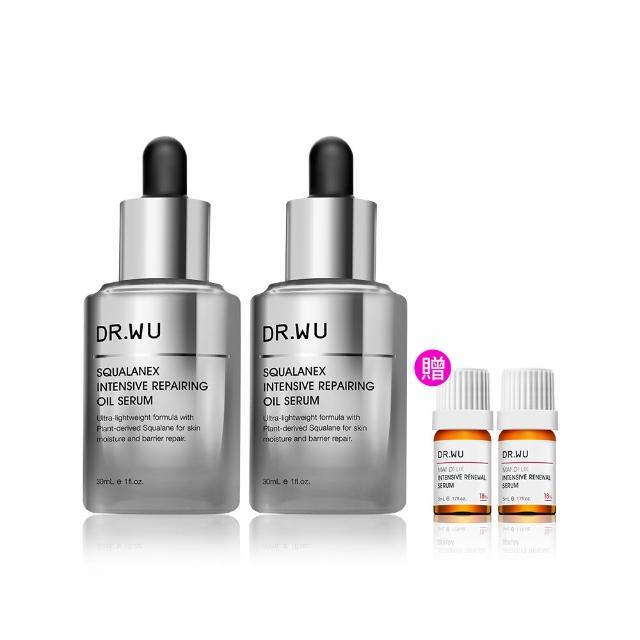 【DR.WU 達爾膚】角鯊潤澤修復精華油30ML(2入組)