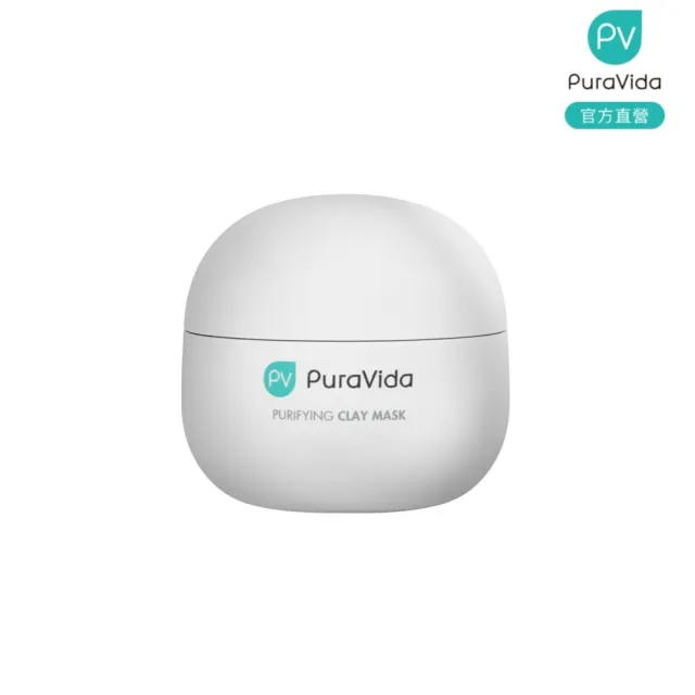 【PuraVida 璞若美得】淨透煥采泥膜(100g)